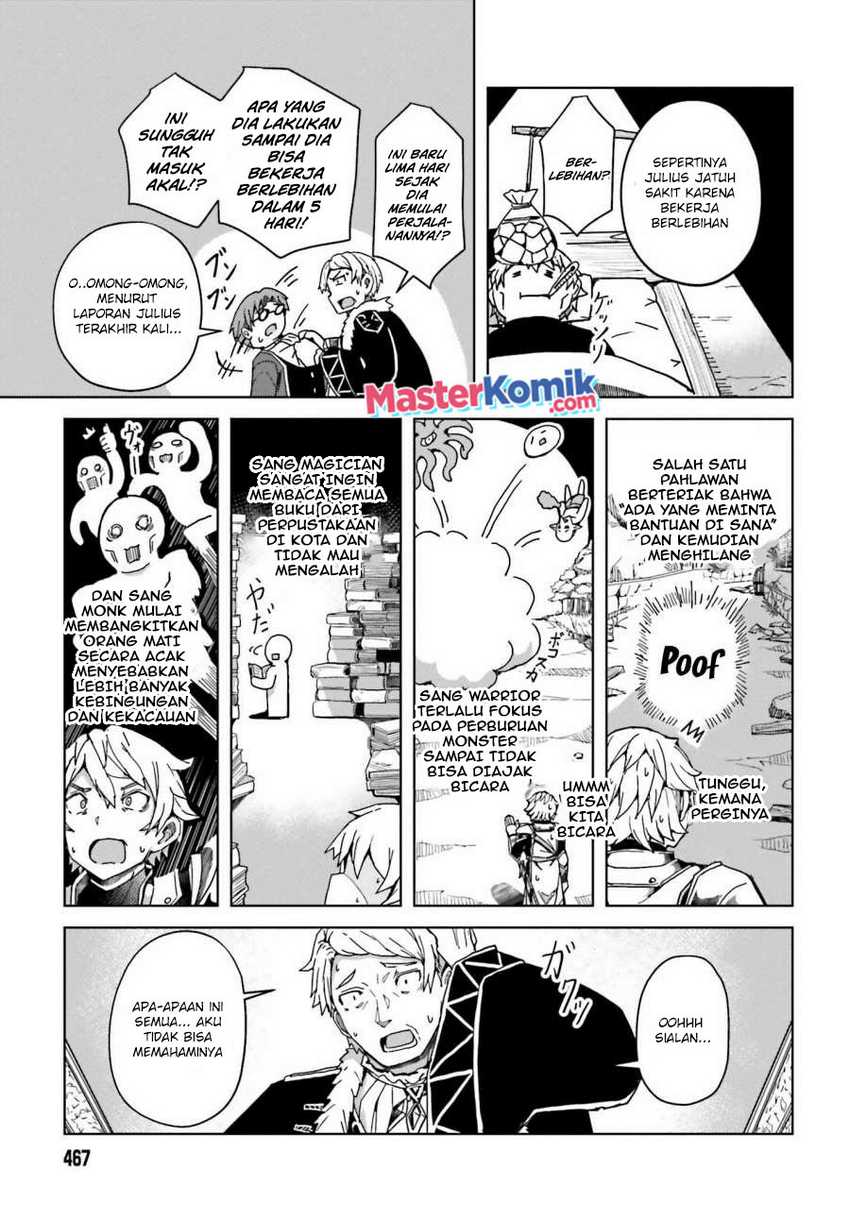 A Heroic Tale About Starting With a Personal Relations Cheat(Ability) and Letting Others Do the Job Chapter 03 - Halaman 18