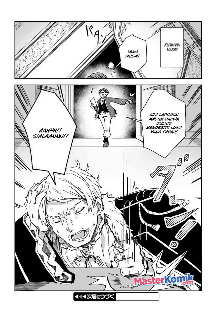 A Heroic Tale About Starting With a Personal Relations Cheat(Ability) and Letting Others Do the Job Chapter 03 - Halaman 21