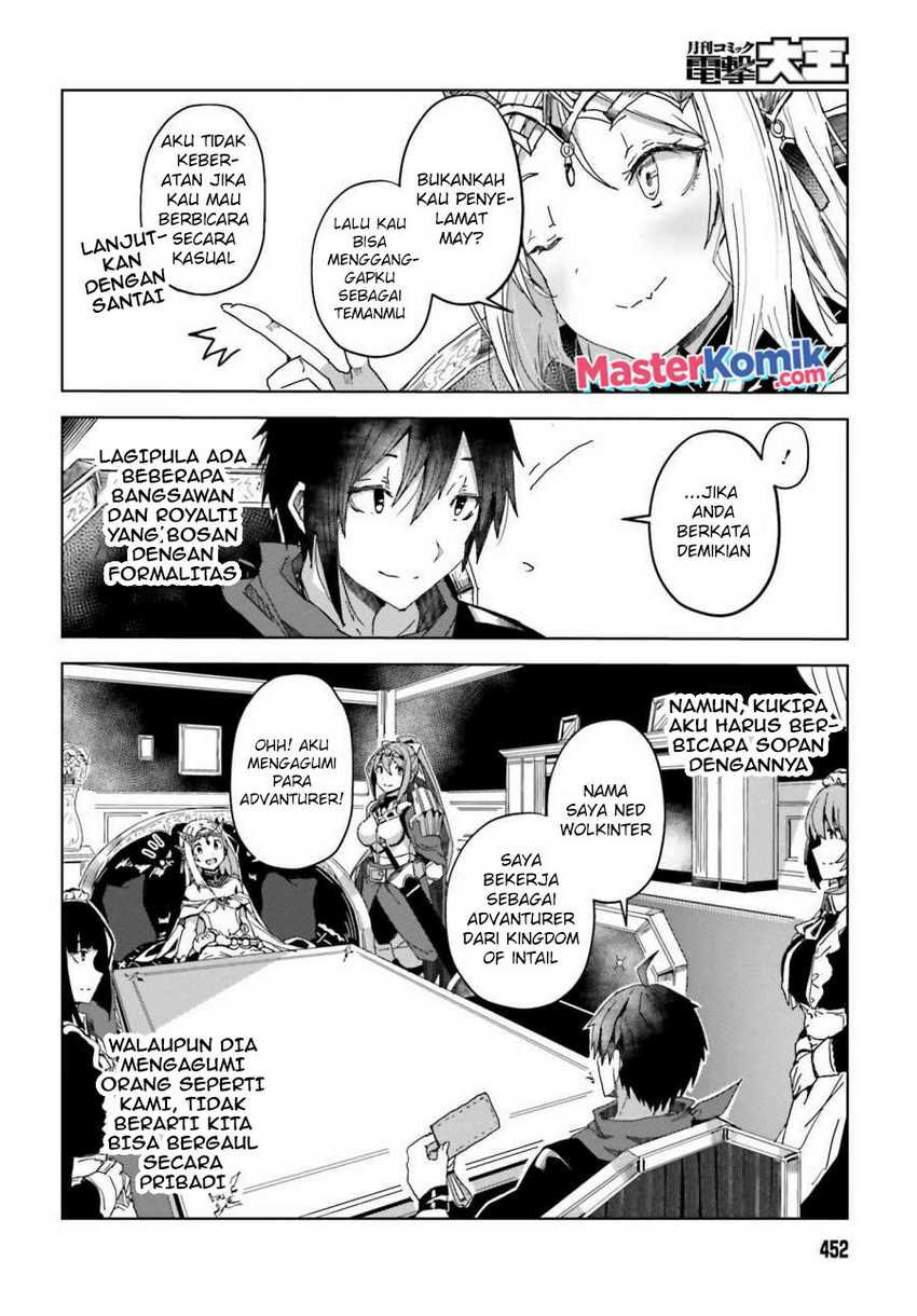 A Heroic Tale About Starting With a Personal Relations Cheat(Ability) and Letting Others Do the Job Chapter 03 - Halaman 3