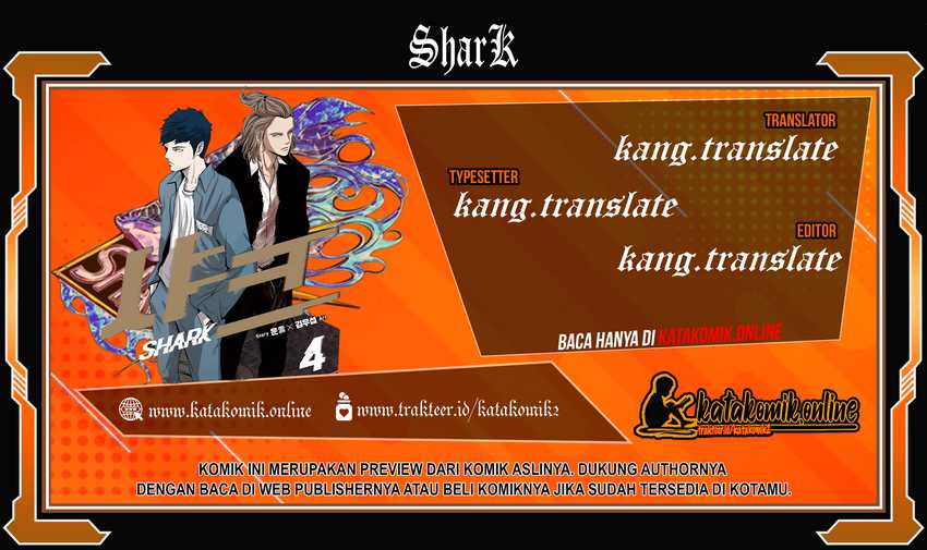 Komik Shark Chapter 264 gambar 1