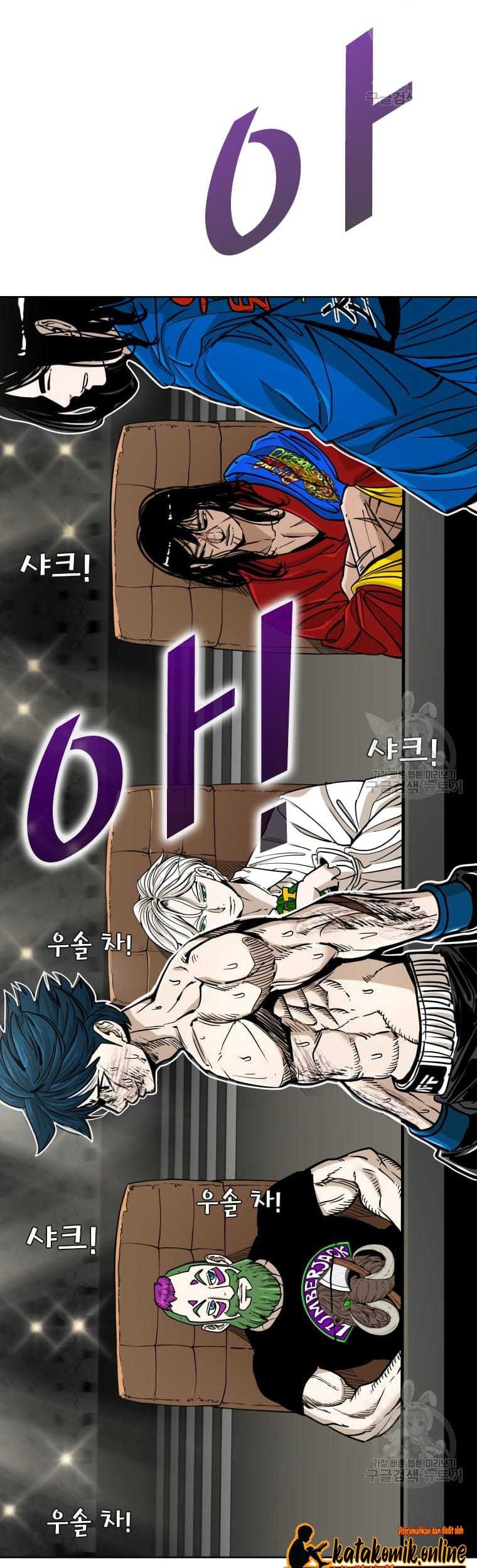Manhwa Shark Chapter 264 gambar 2