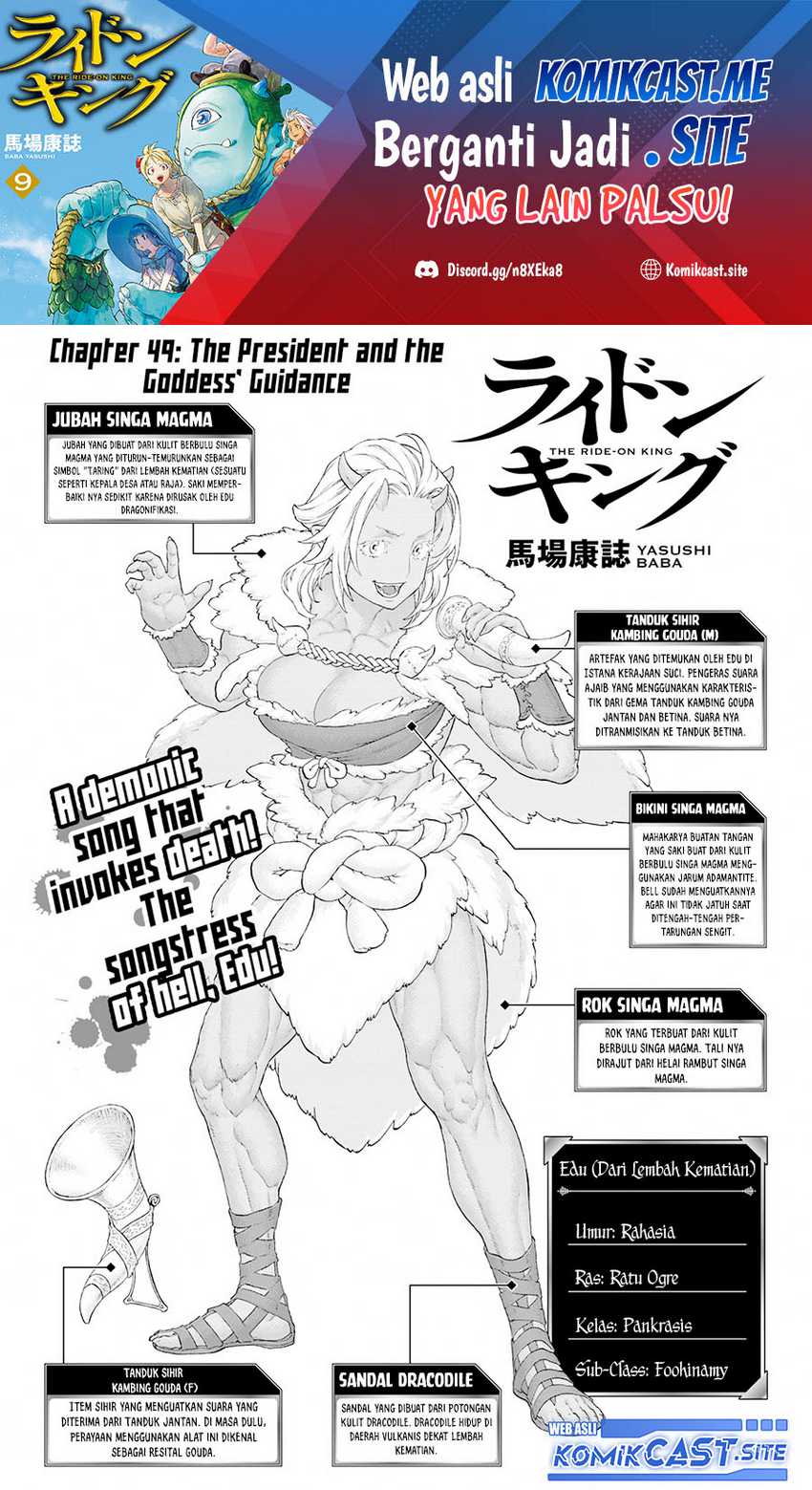 Manga Isekai Putin Chapter 49 gambar 2