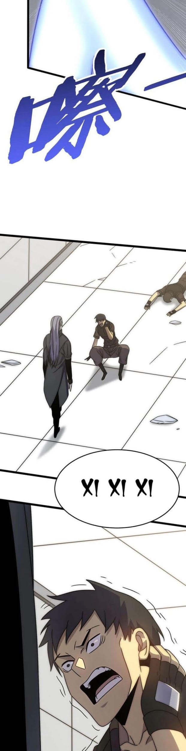 Apocalyptic Thief Chapter 111 - Halaman 26