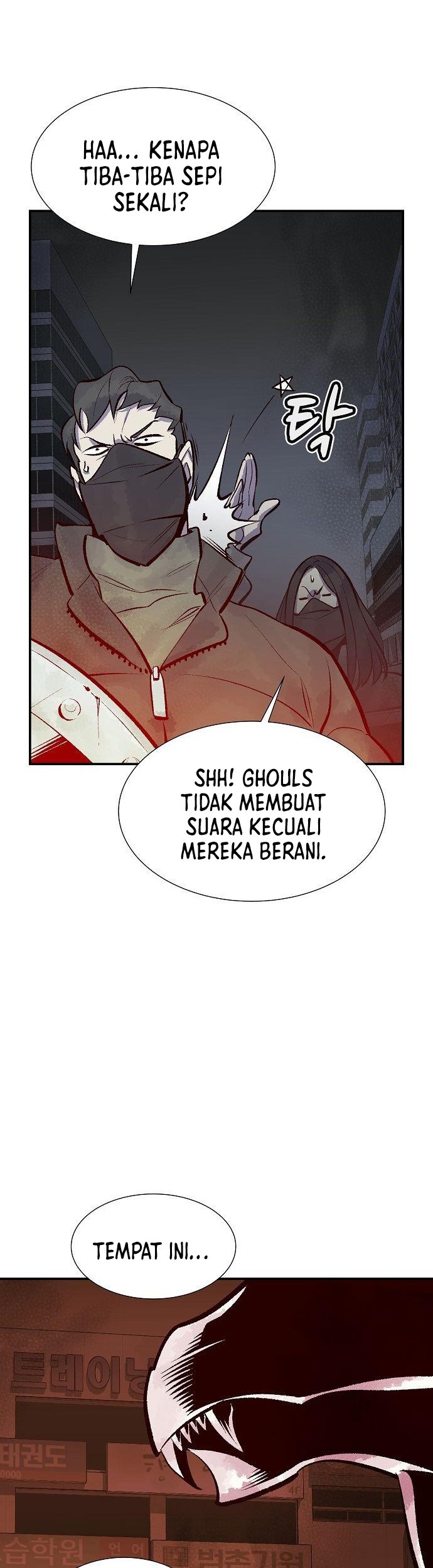 Alone Necromancer Chapter 69 - Halaman 55