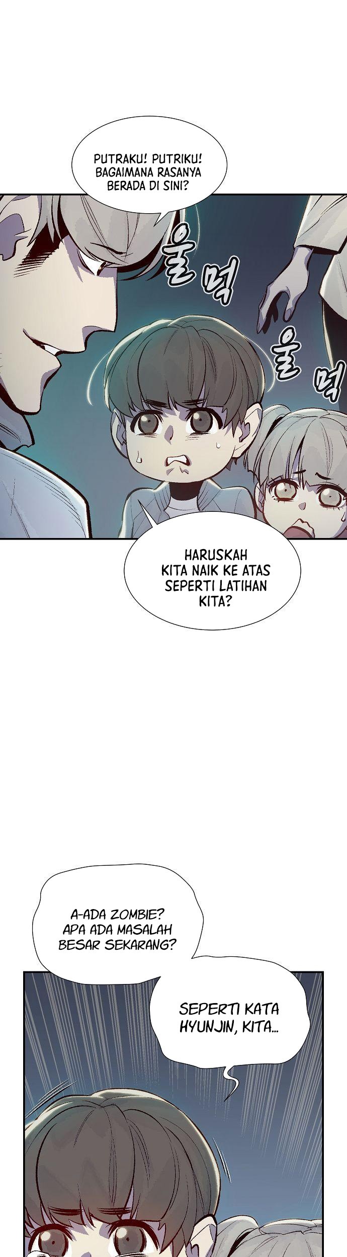 Alone Necromancer Chapter 69 - Halaman 7