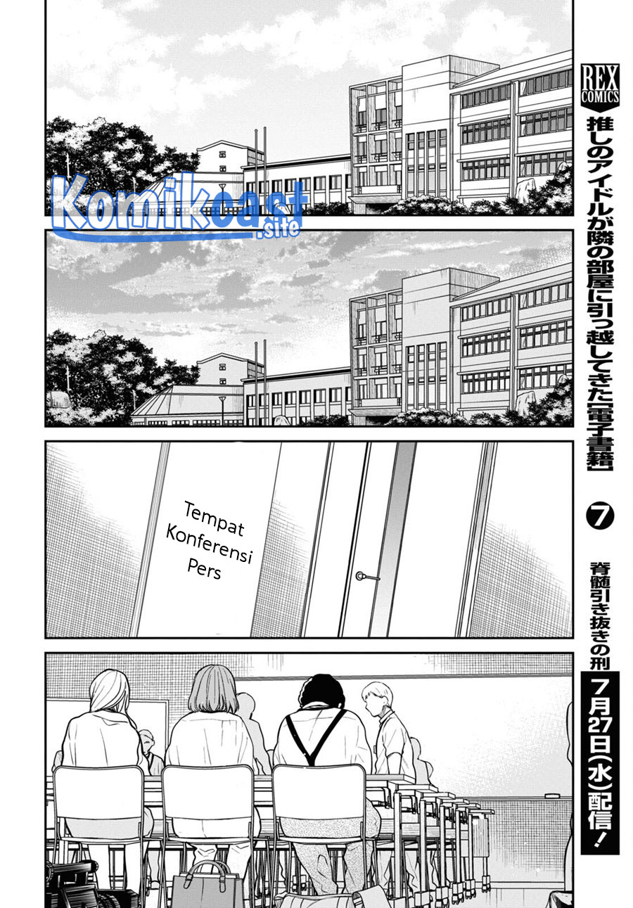 1-nen A-gumi no Monster Chapter 50 - Halaman 15