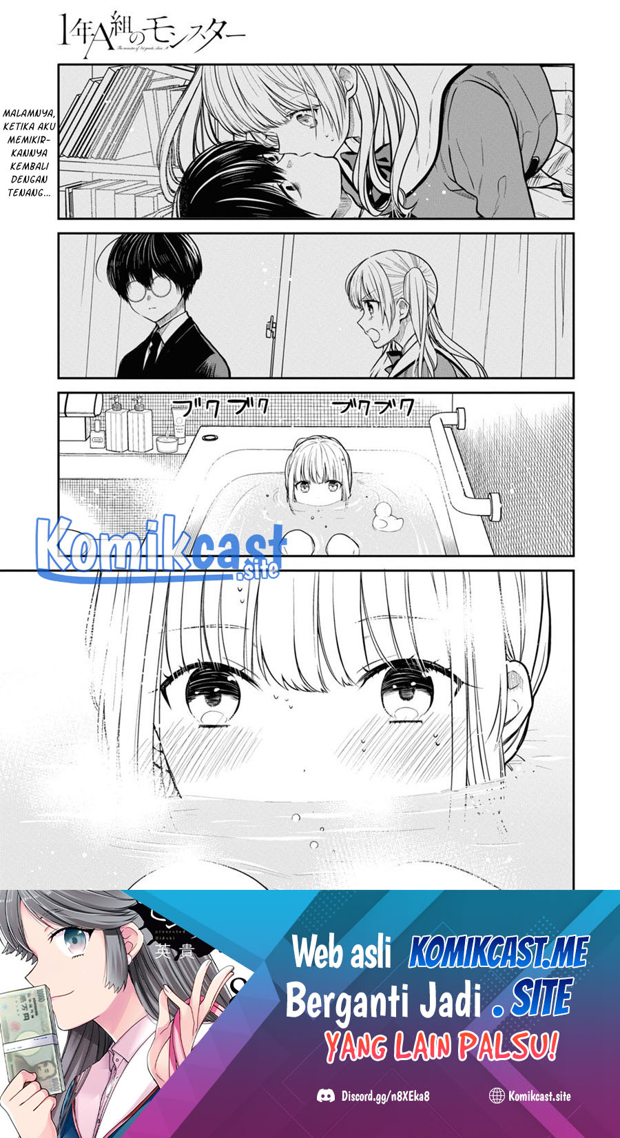 Manga 1-nen A-gumi no Monster Chapter 50 gambar 2