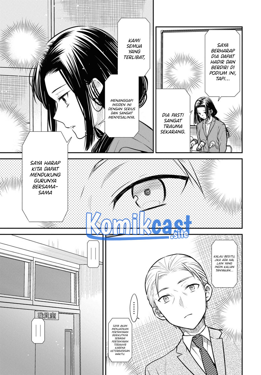 1-nen A-gumi no Monster Chapter 50 - Halaman 20