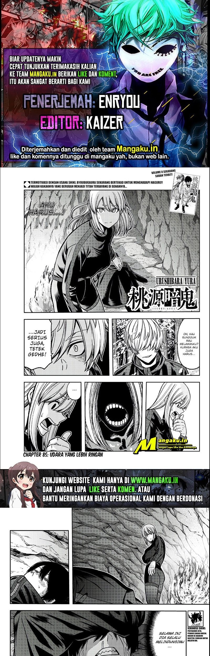 Komik Tougen Anki Chapter 85 gambar 1