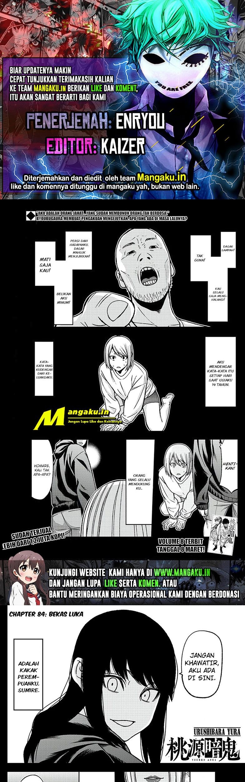 Komik Tougen Anki Chapter 84 gambar 1