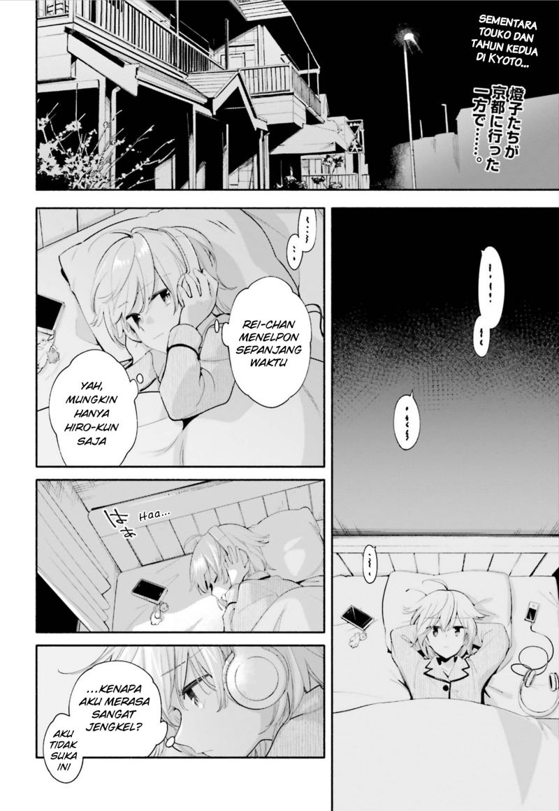 Manga Yagate Kimi ni Naru Chapter 39 gambar 2
