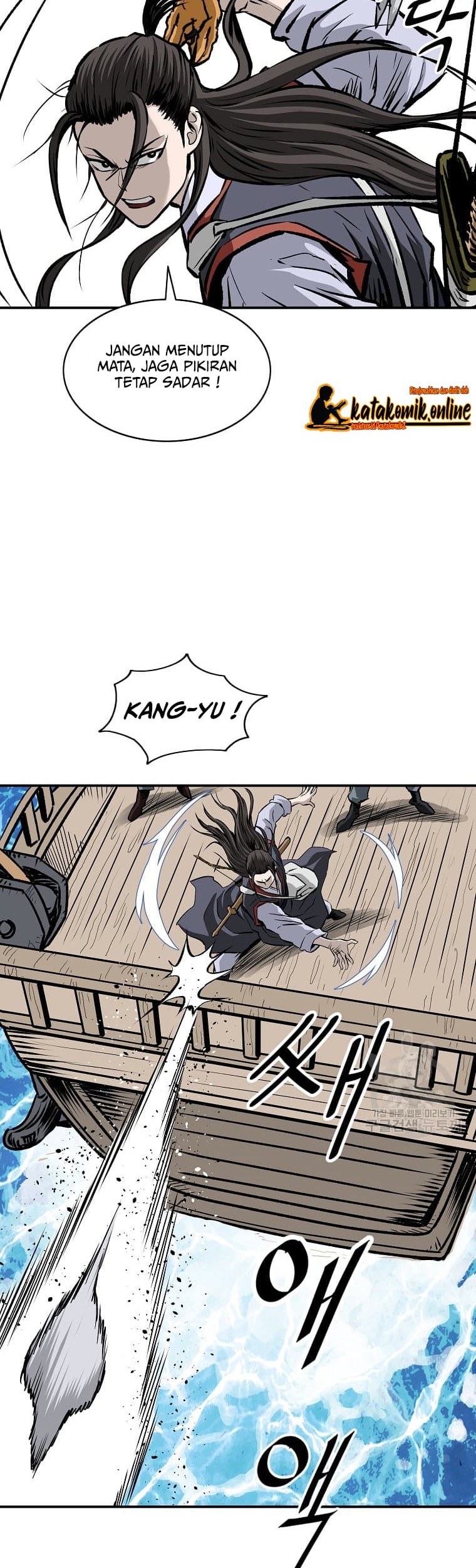 Archer Sword God : Descendants of the Archer Chapter 14 - Halaman 39