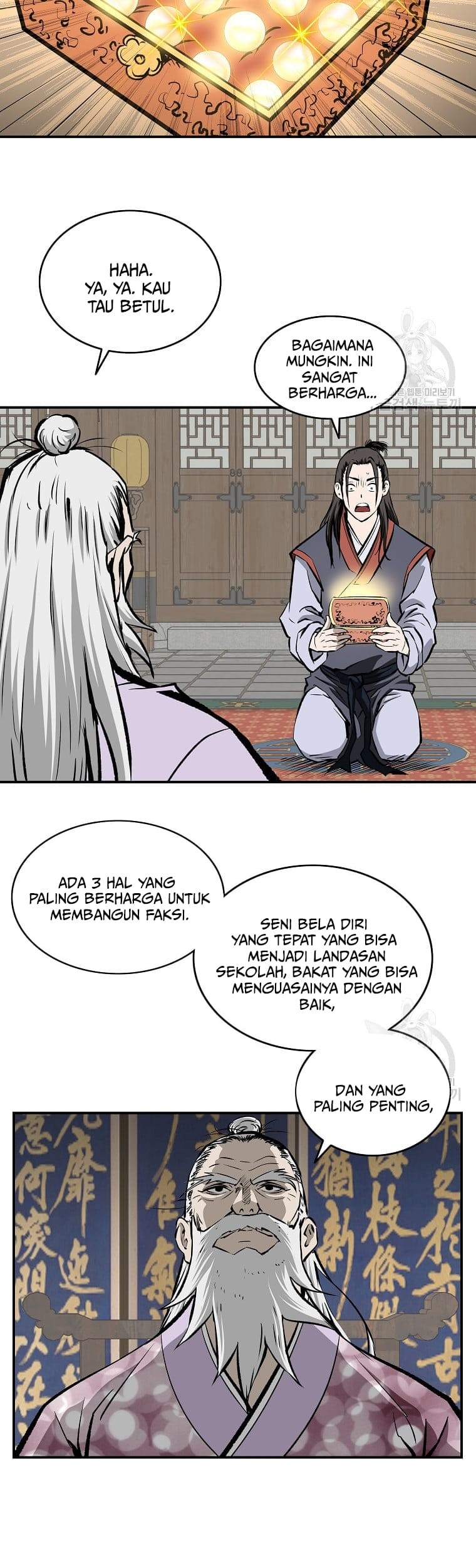 Archer Sword God : Descendants of the Archer Chapter 14 - Halaman 14