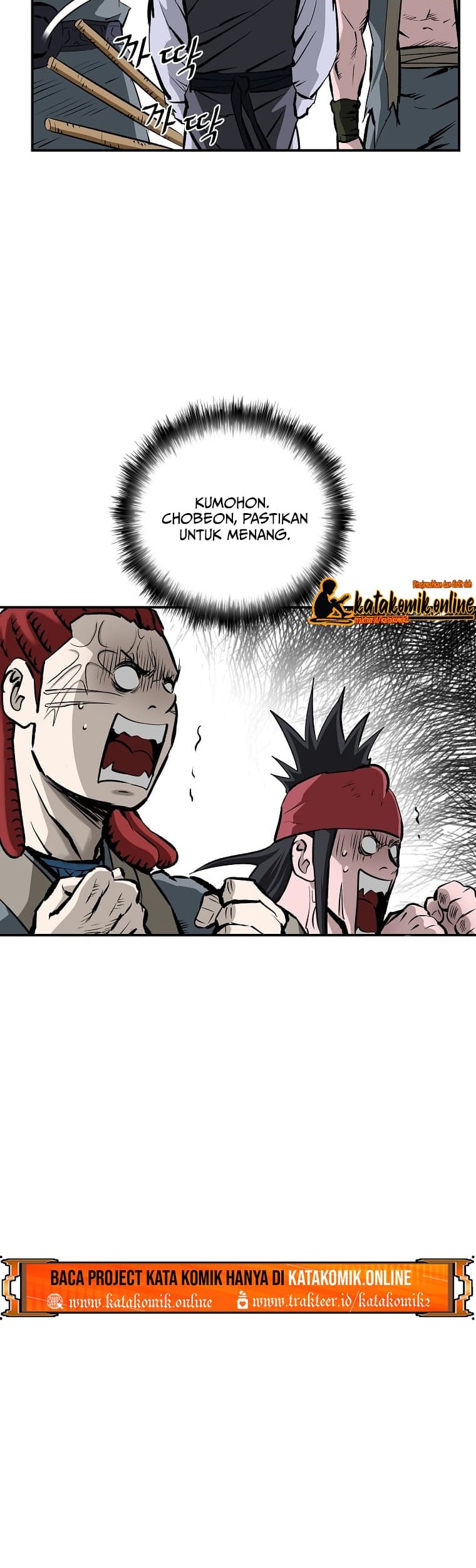 Archer Sword God : Descendants of the Archer Chapter 13 - Halaman 6