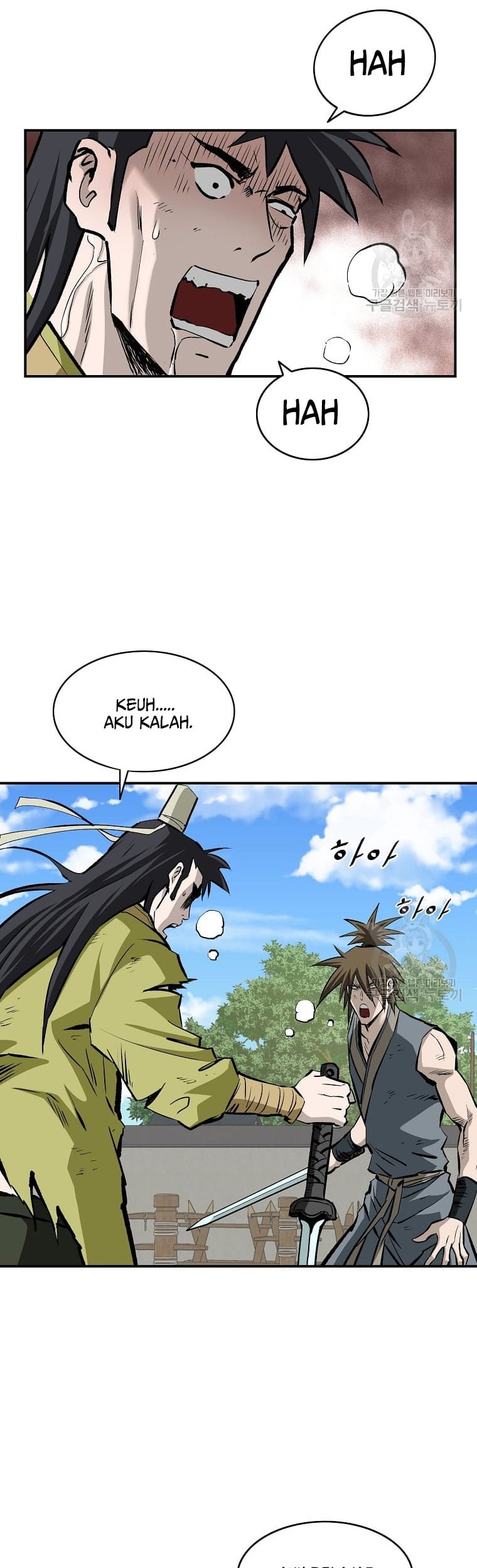 Archer Sword God : Descendants of the Archer Chapter 13 - Halaman 9