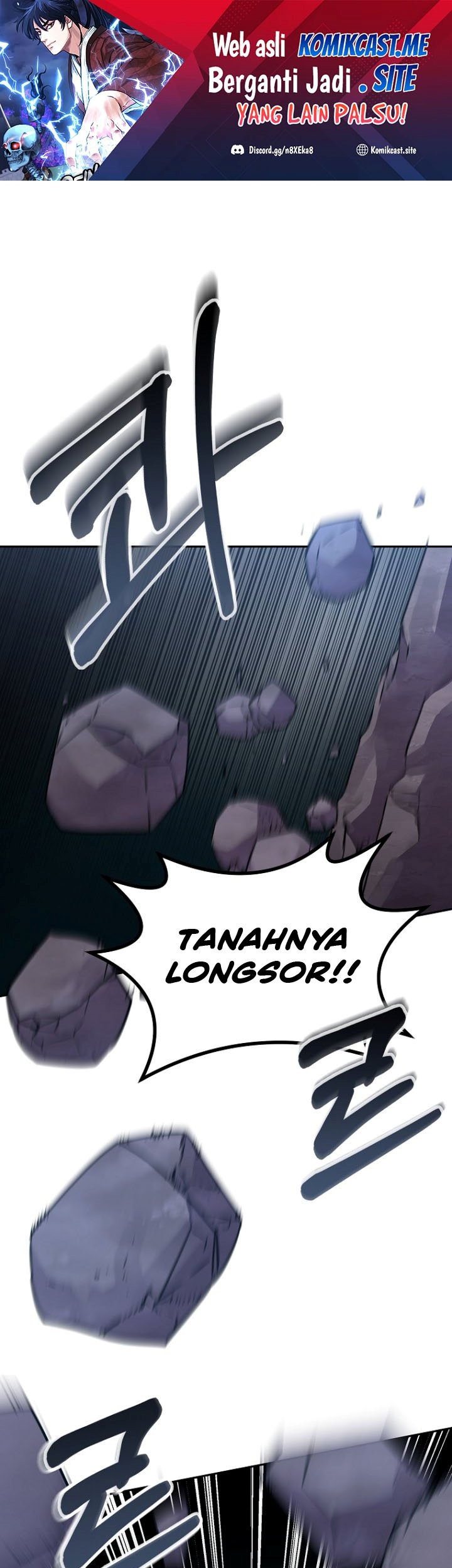 Manhwa Reincarnation of the Murim Clan’s Former Ranker Chapter 71 gambar 2