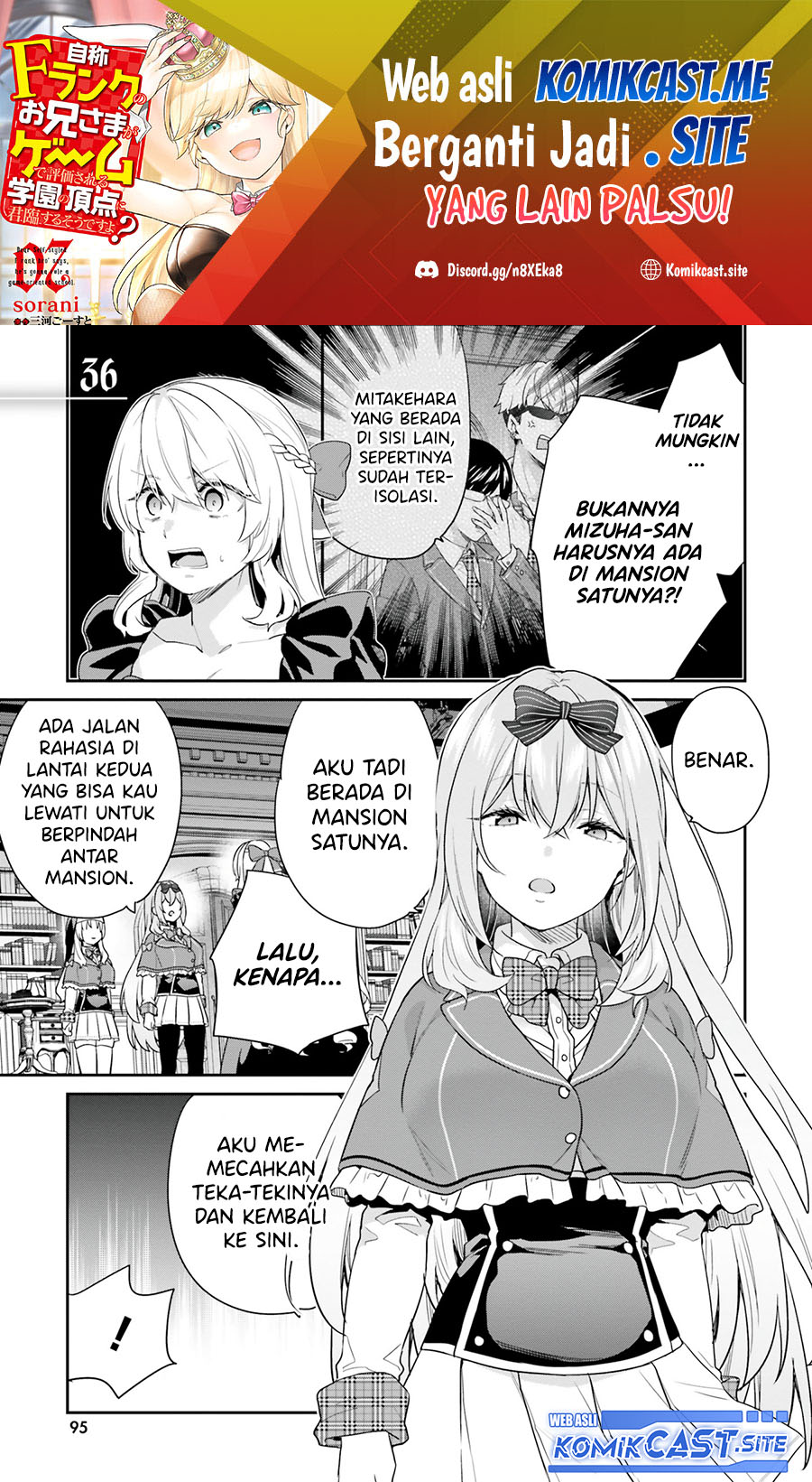 Manga Jishou F-Rank no Oniisama ga Game de Hyouka sareru Gakuen no Chouten ni Kunrin suru Sou desu yo? Chapter 36 gambar 2