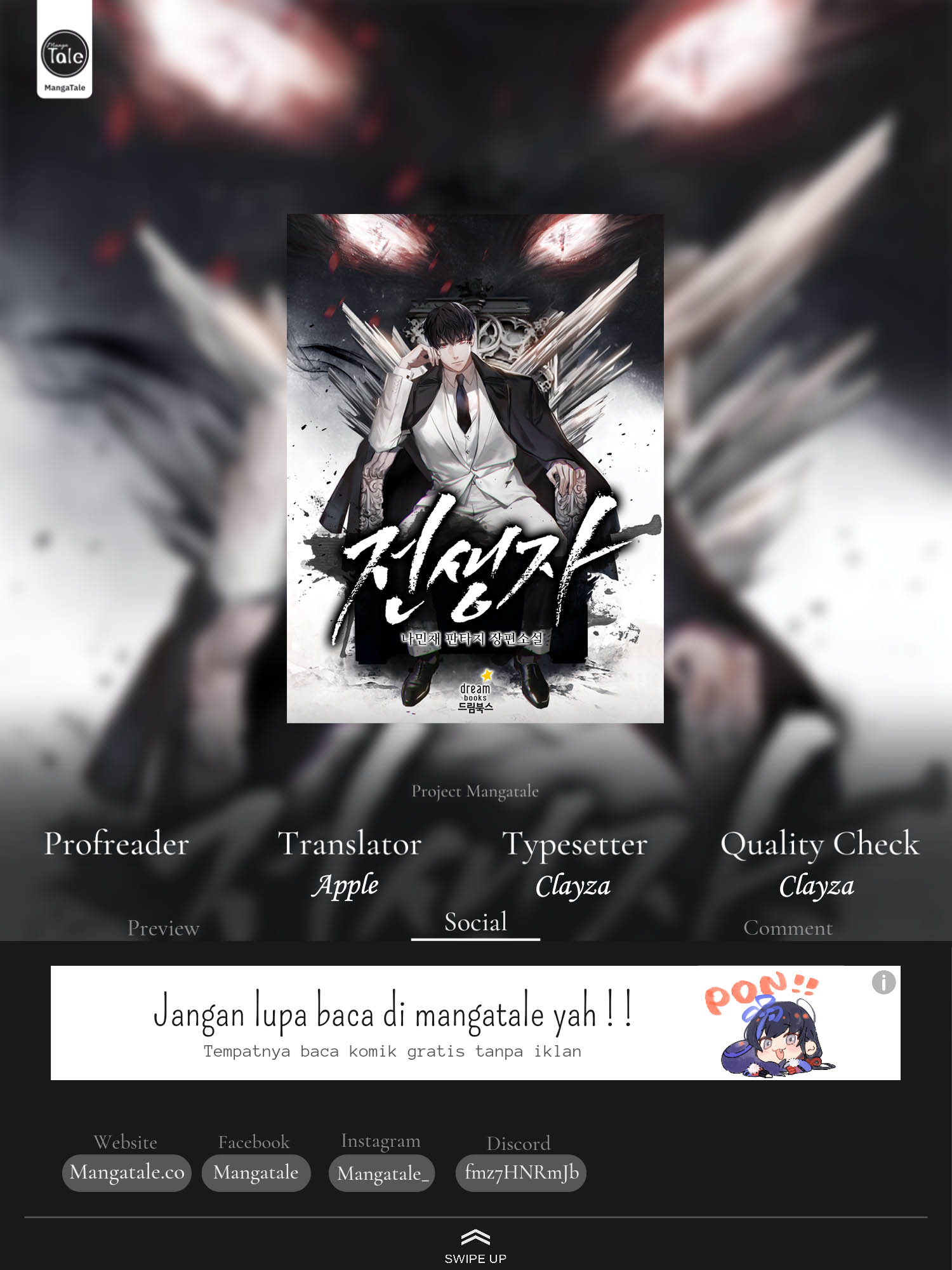 Komik Past Life Regressor (Remake 2022) Chapter 18 gambar 1