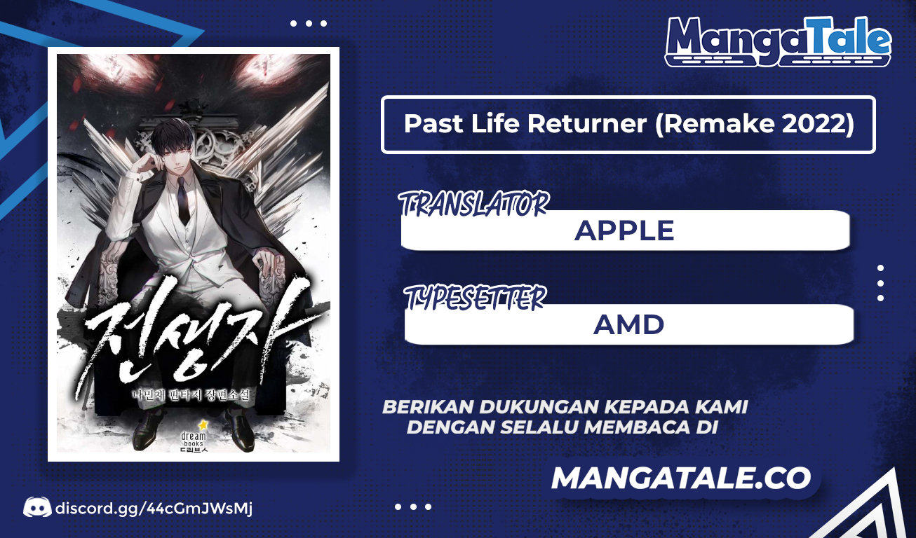 Komik Past Life Regressor (Remake 2022) Chapter 16 gambar 1