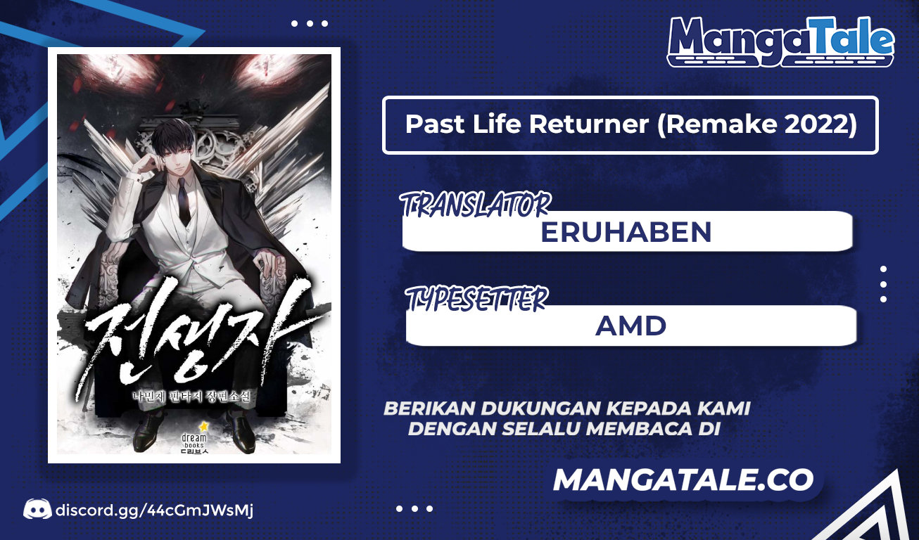 Komik Past Life Regressor (Remake 2022) Chapter 15 gambar 1