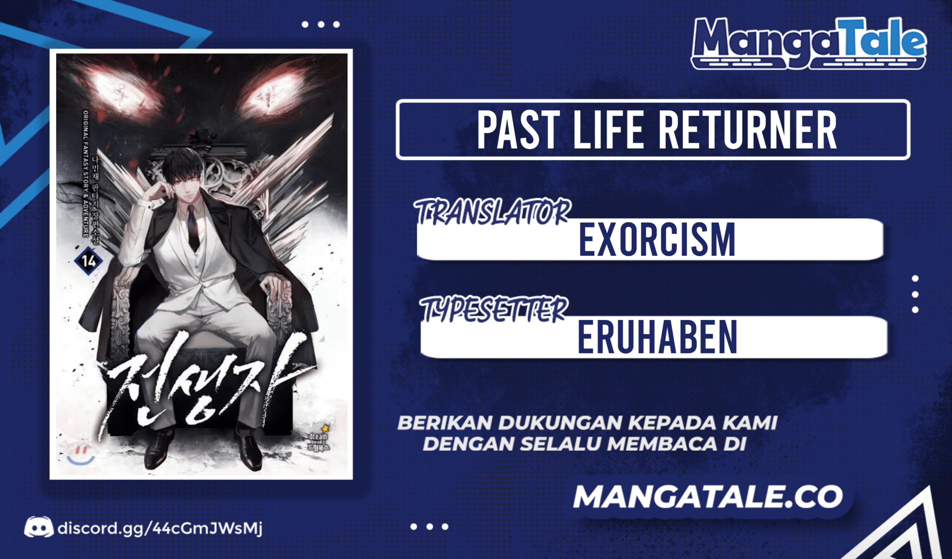 Komik Past Life Regressor (Remake 2022) Chapter 14 gambar 1