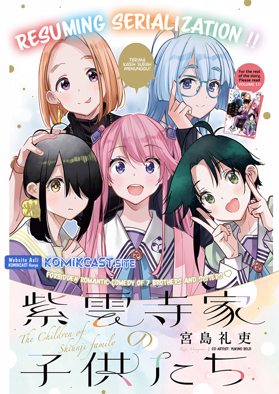 Manga Shiunji-ke no Kodomo-Tachi Chapter 08 gambar 2