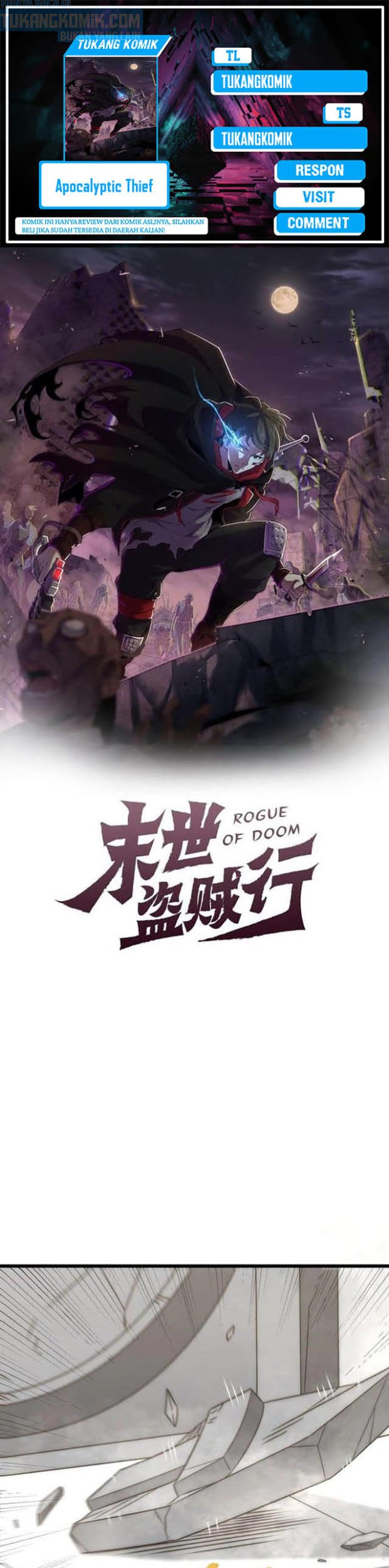 Apocalyptic Thief Chapter 112 halaman 1