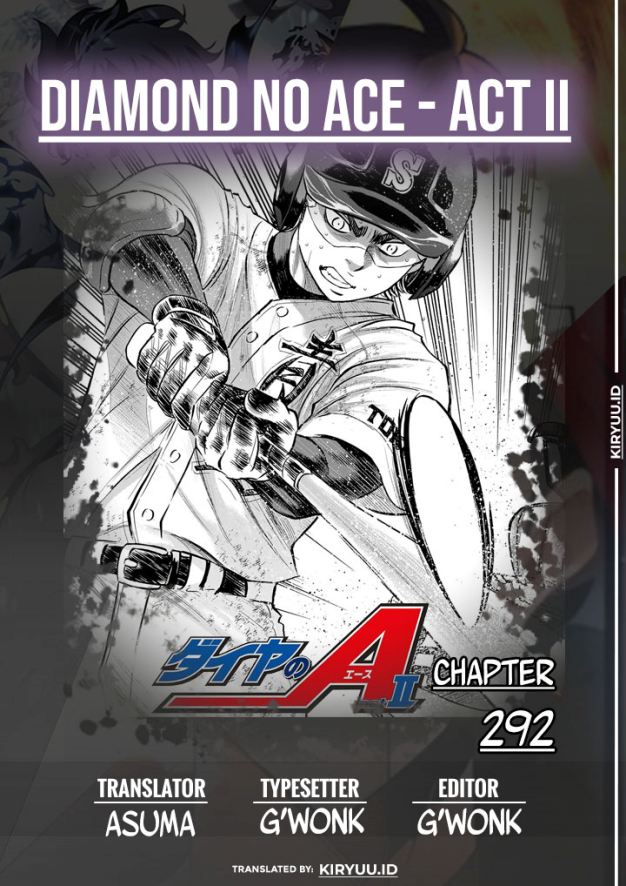 Komik Diamond no Ace Act 2 Chapter 292 gambar 1