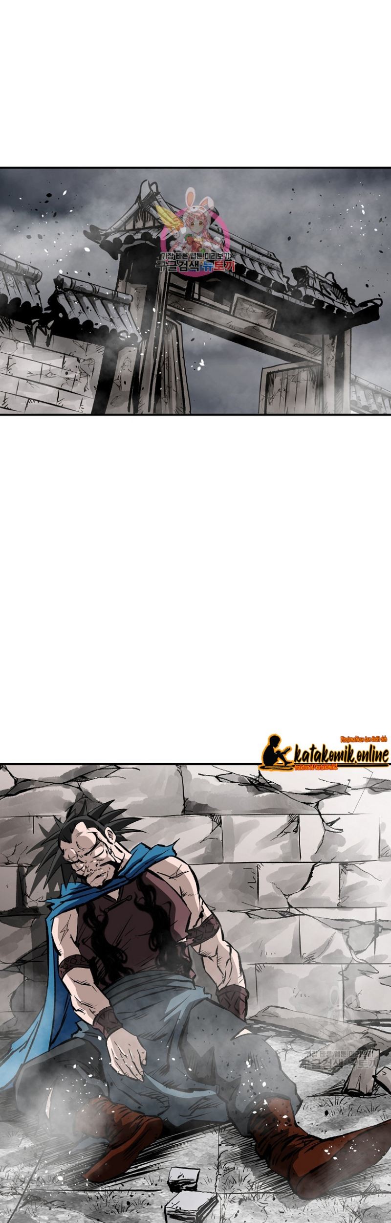 Manhwa Archer Sword God : Descendants of the Archer Chapter 18 gambar 2