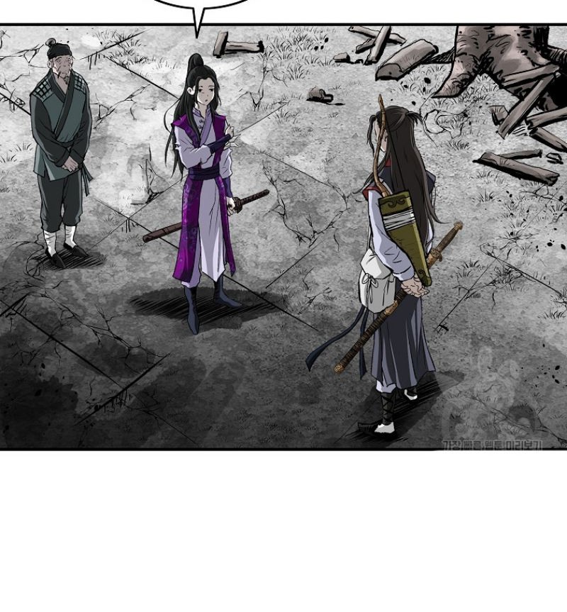 Archer Sword God : Descendants of the Archer Chapter 18 - Halaman 4