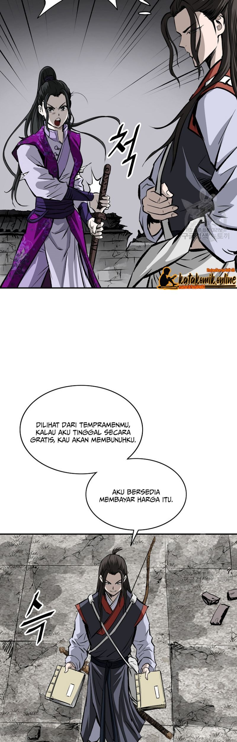 Archer Sword God : Descendants of the Archer Chapter 18 - Halaman 11