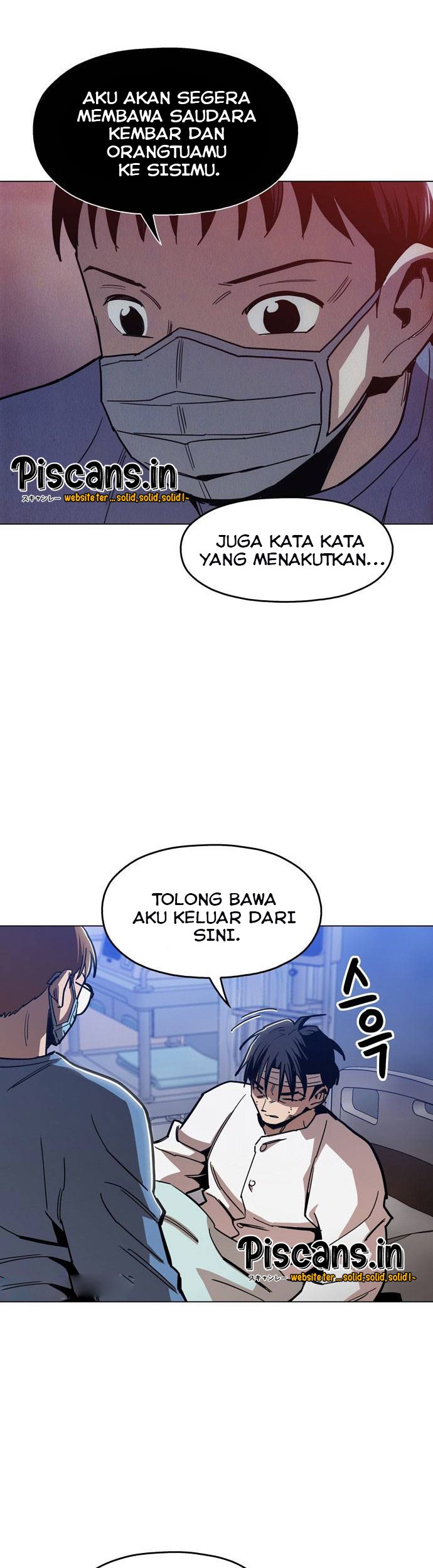 Manhwa Age of Barbarism Chapter 48 gambar 2
