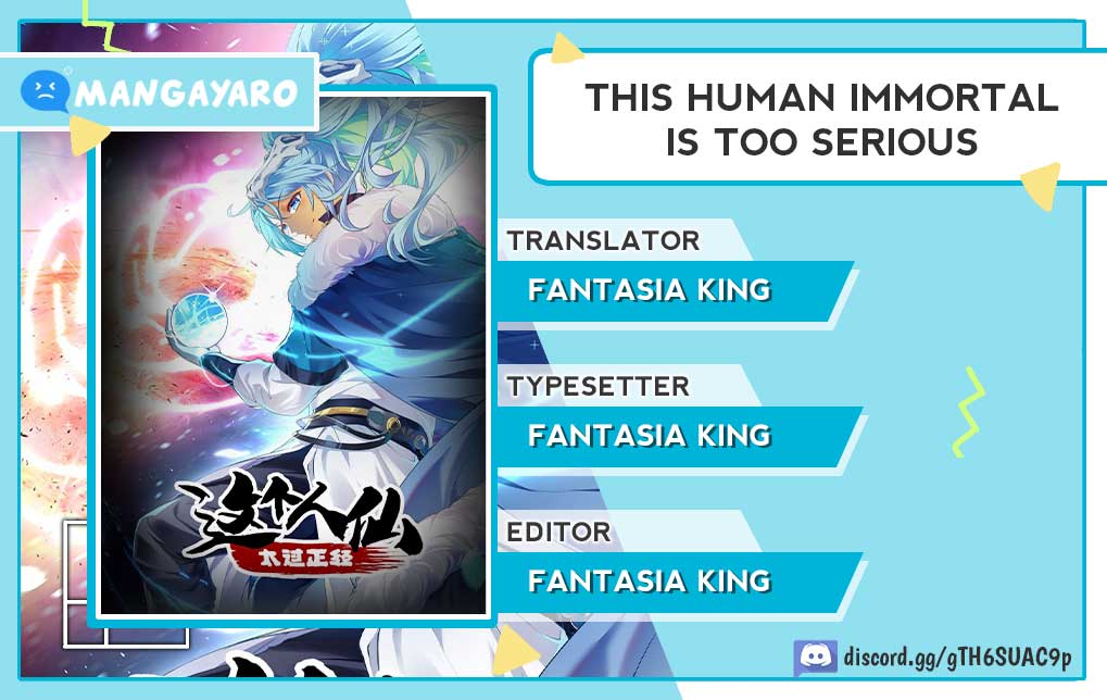 This Human Immortal Is Too Serious Chapter 2 halaman 1