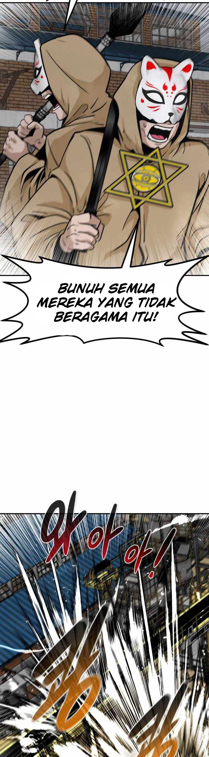 All Rounder Chapter 56 - Halaman 54