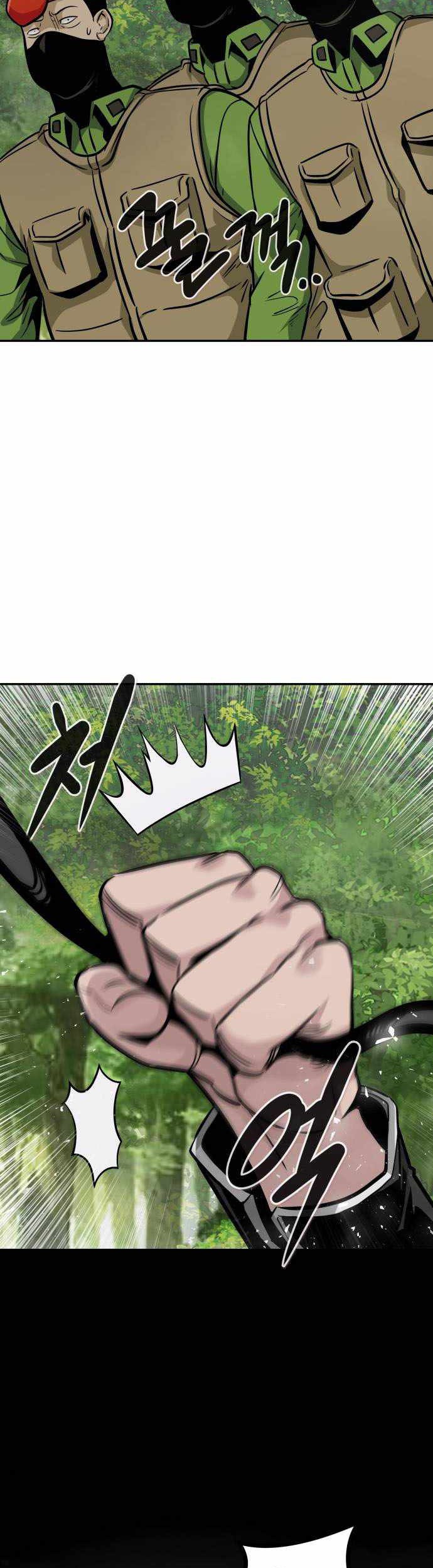 All Rounder Chapter 56 halaman 4