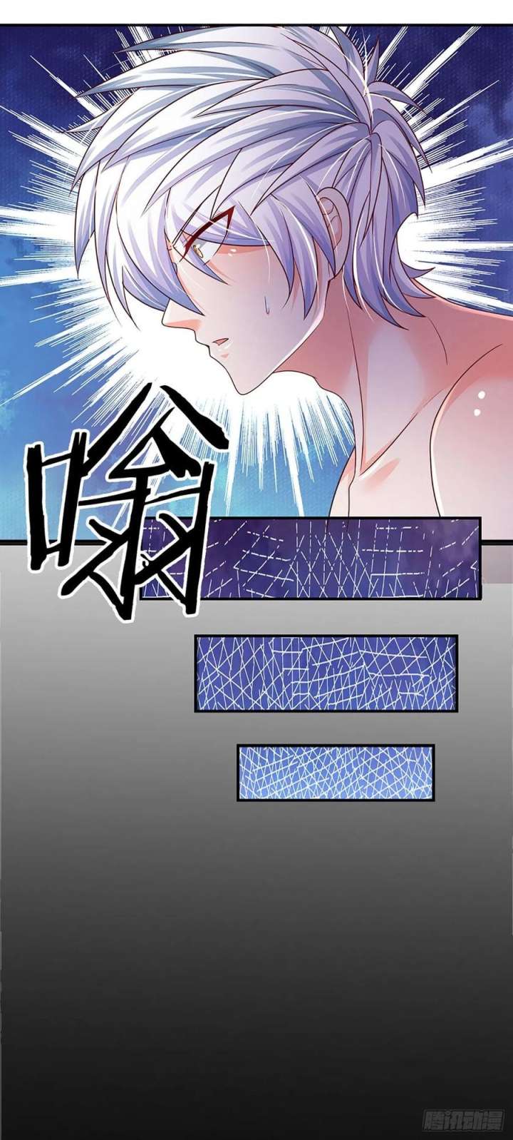 100.000 Layers Of Body Refining: I Raise All Emperor Chapter 178 - Halaman 25