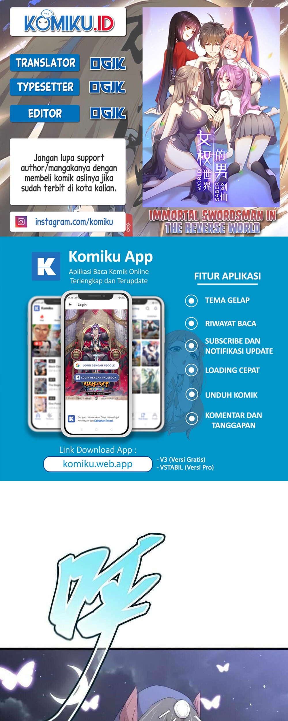 Komik Immortal Swordsman in The Reverse World Chapter 353 gambar 1
