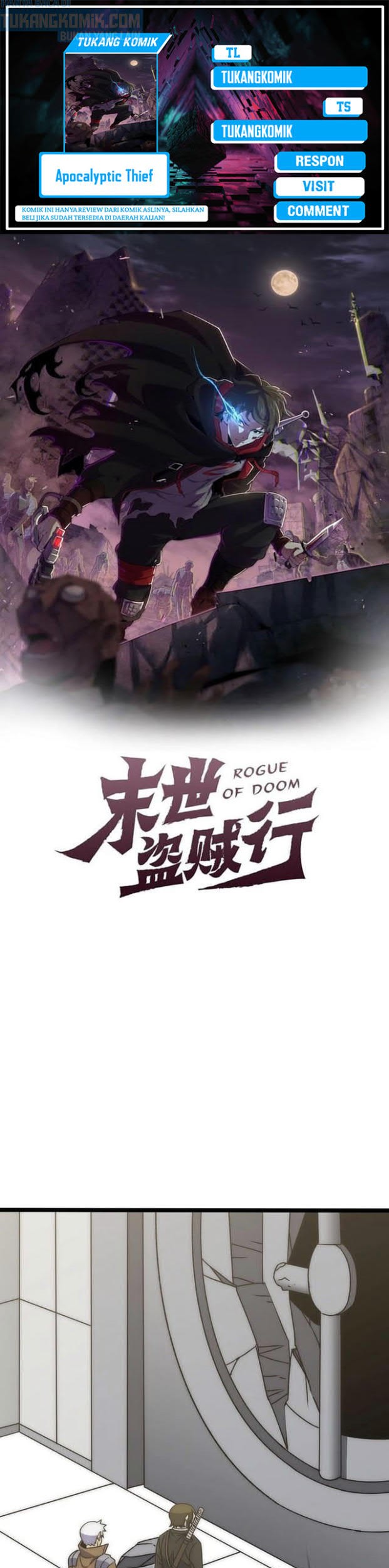 Apocalyptic Thief Chapter 113 halaman 1