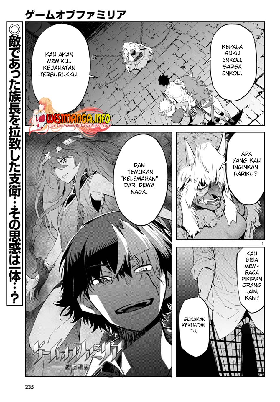 Manga Game obu Familia - Family Senki Chapter 47 gambar 2