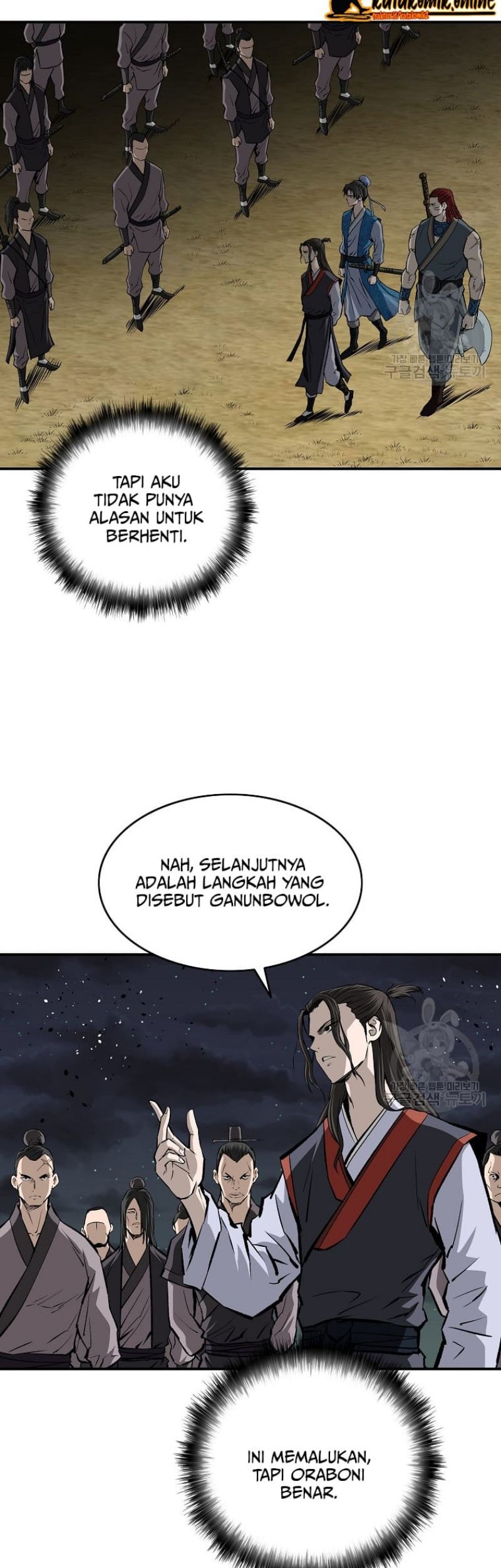 Archer Sword God : Descendants of the Archer Chapter 19 - Halaman 42