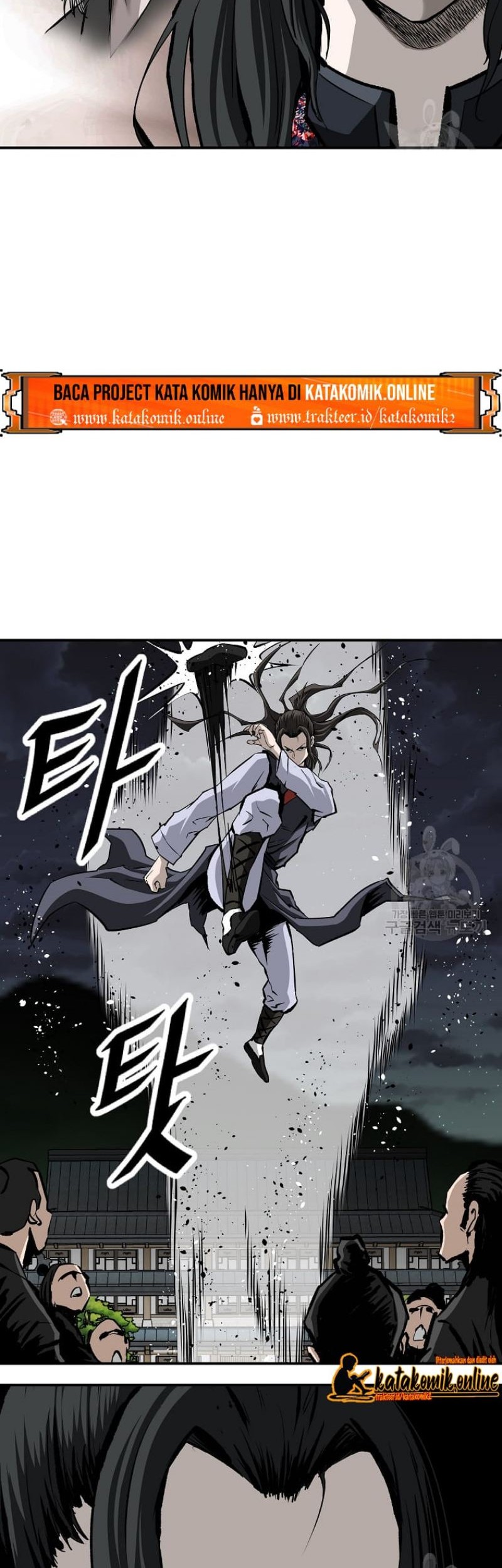Archer Sword God : Descendants of the Archer Chapter 19 - Halaman 45