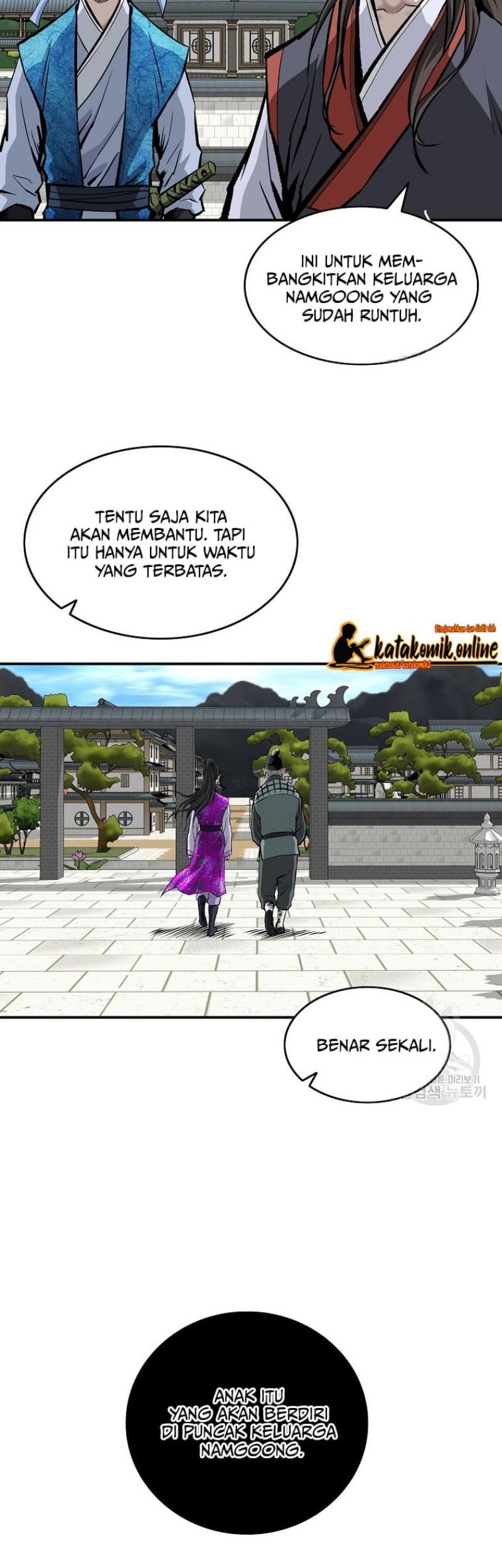 Archer Sword God : Descendants of the Archer Chapter 19 - Halaman 12