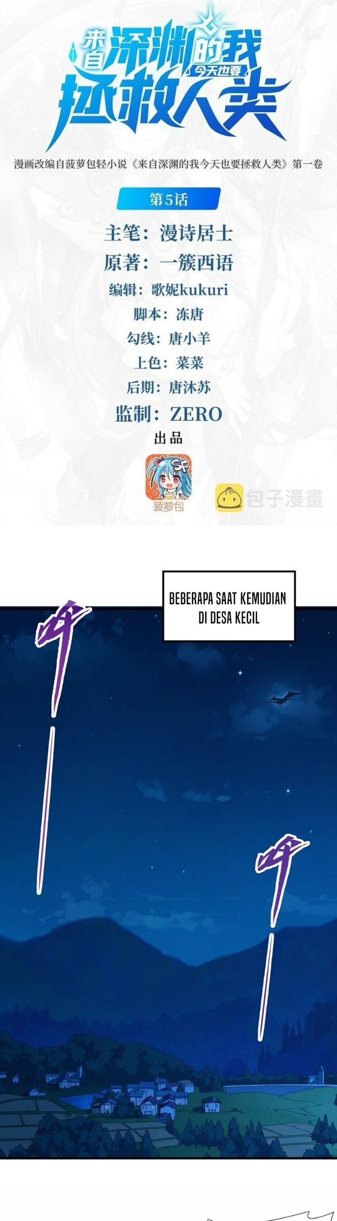 Komik I Came From The Abyss to Save Mankind Chapter 05 gambar 1