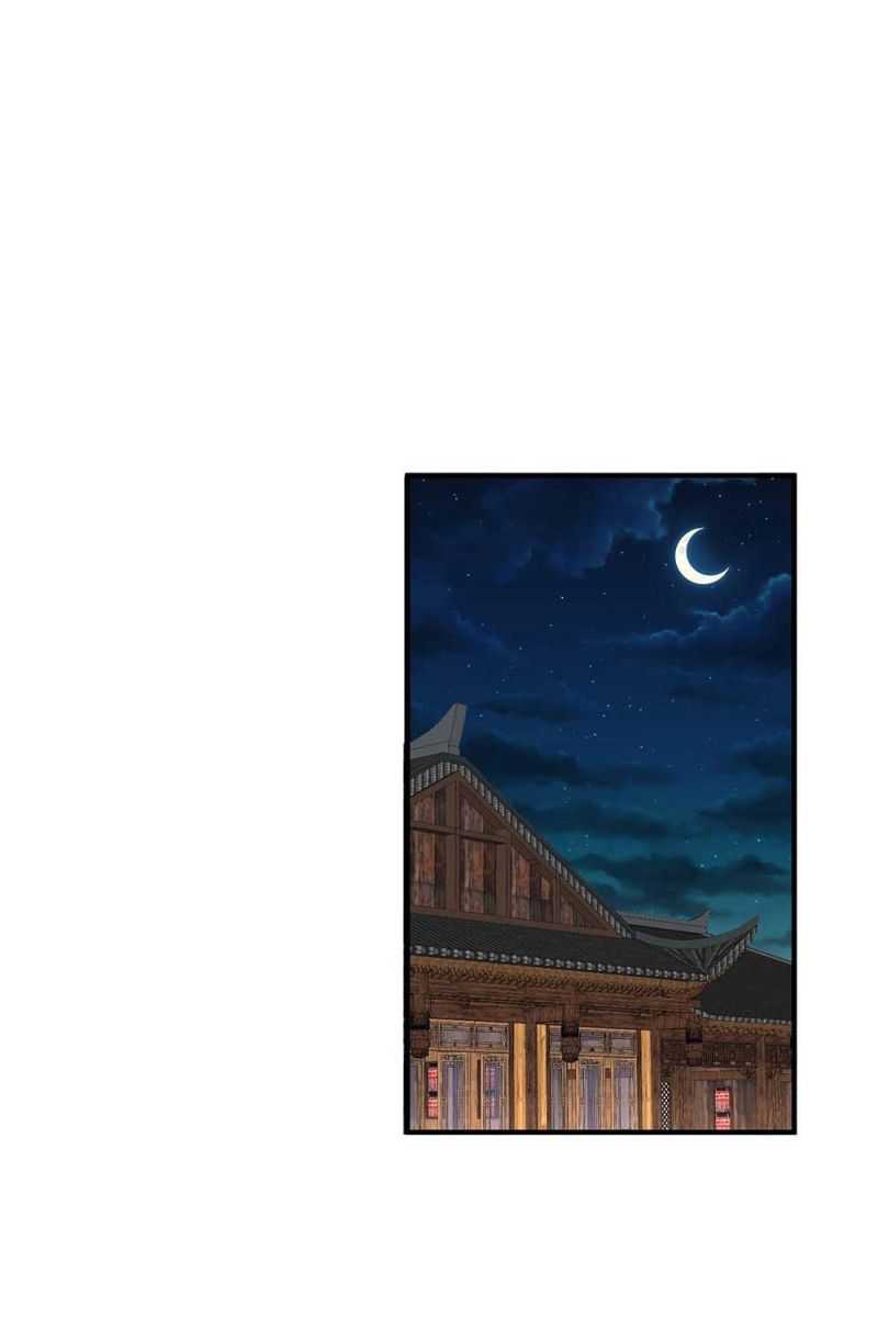 Manhua Am I Invincible Chapter 120 gambar 2