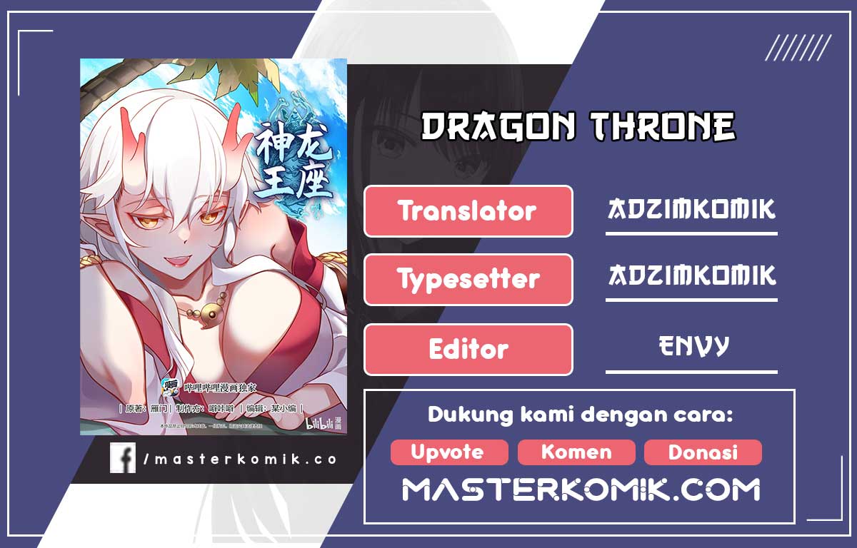 Komik Dragon Throne Chapter 197 gambar 1