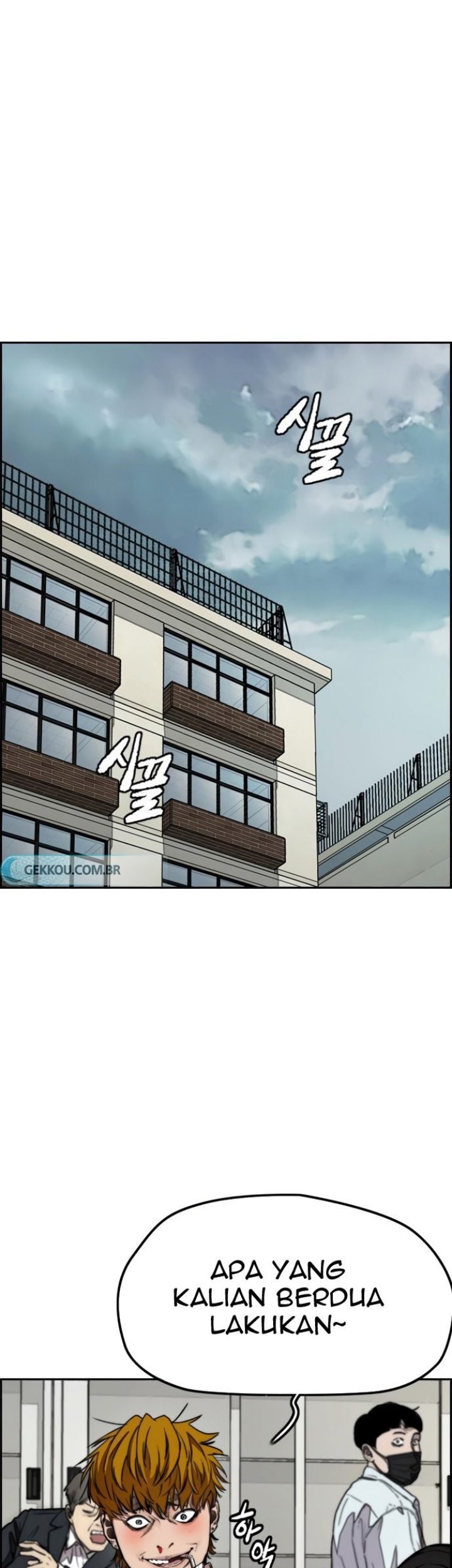 Komik Wind Breaker Chapter 423 gambar 1