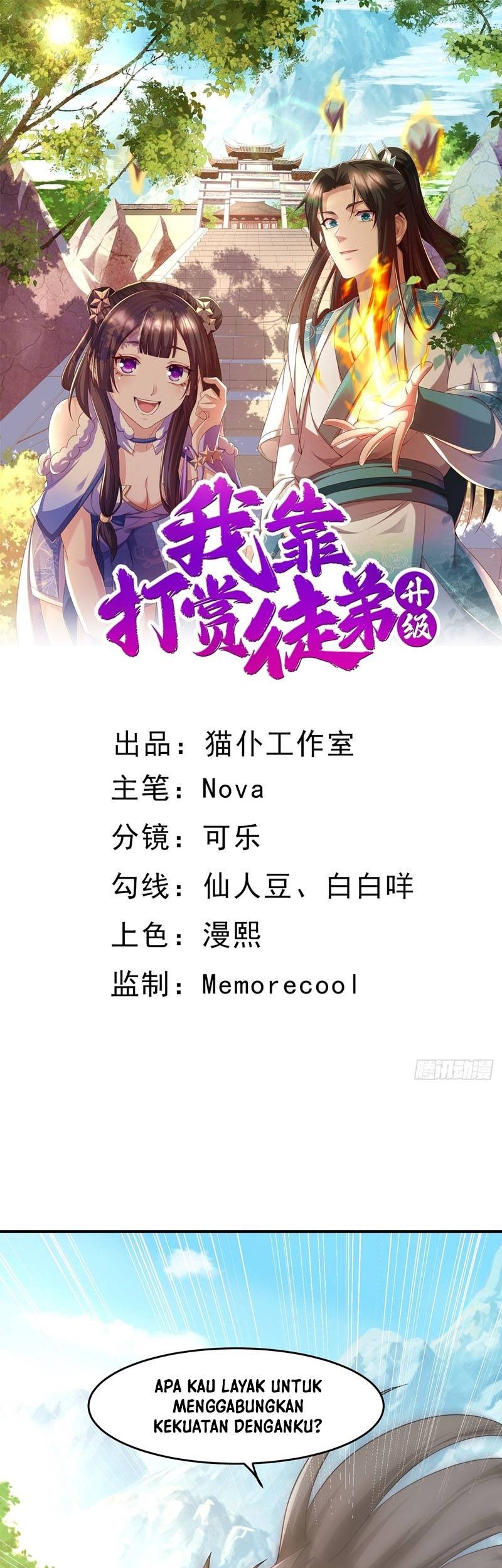 Manhua I Rely On Rewarding Apprentices To Upgrade Chapter 10 gambar 2