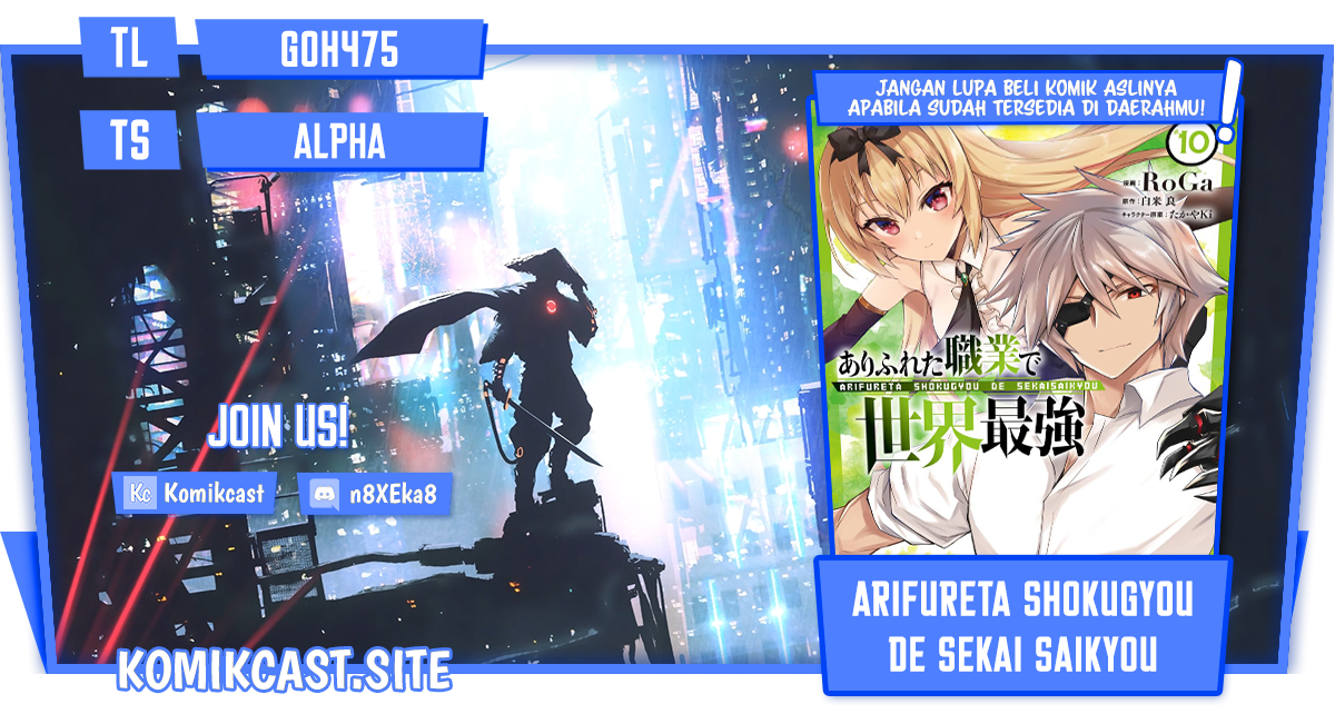 Komik Arifureta Shokugyou de Sekai Saikyou Chapter 63 gambar 1