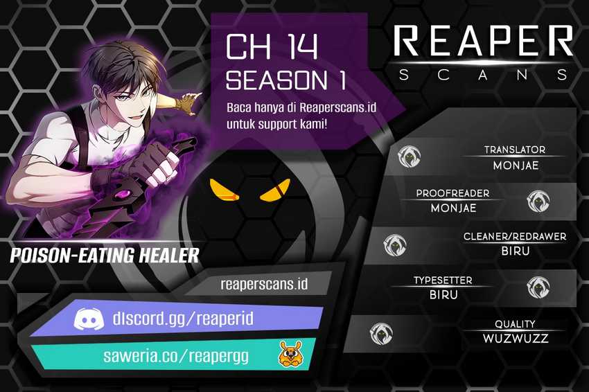 Komik Poison-Eating Healer Chapter 14 gambar 1