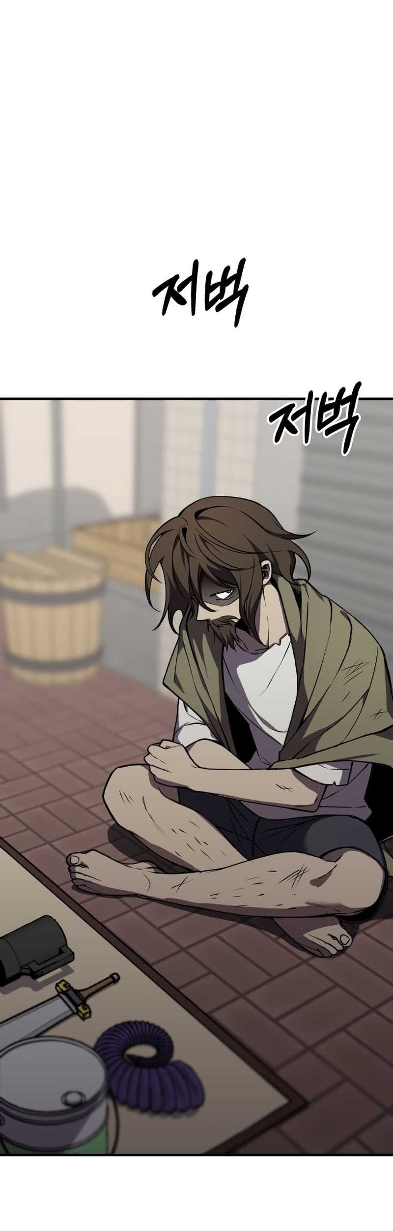 Manhwa Poison-Eating Healer Chapter 12 gambar 2